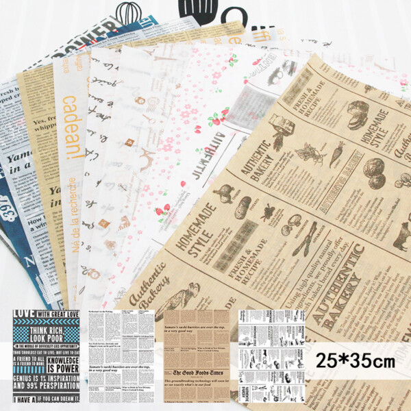 Product image for  Baked Food Waterproof Rim Pad And Greaseproof Paper Kitchen & Dining 4