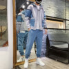 Product image for  Contrast color sweater cardigan sweater Men's Clothing 19