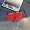 Product image for  Ice Silk Underwear Printed Convex Design Cotton Stall Men’s Underwear Men's Clothing 26