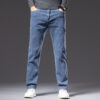 Product image for  Men’s Flared Long Loose Fit Jeans Men's Clothing 27
