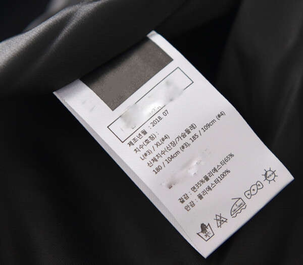 Product image for  Englanza Cotton Double Breasted Classic Medium Length Trench Coat Men's Clothing 8