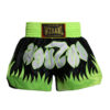 Sports green