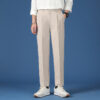 Khaki Trousers