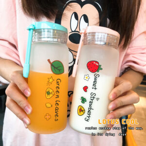 Product image for  Lovely fruit frosted glass Kitchen & Dining 10
