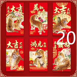 Product image for  Creative Three-dimensional Cartoon Profit Is A Red Envelope Home Décor 18