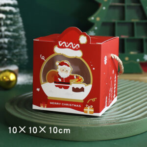 Product image for  Christmas Eve Creative Portable Packaging Box Home Décor 17
