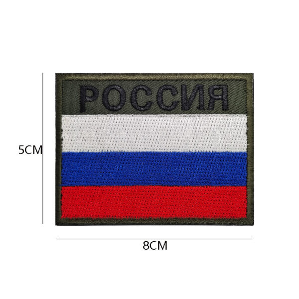 Product image for  Russian Flag Velcro Seal PVC Rubber Home Décor 10
