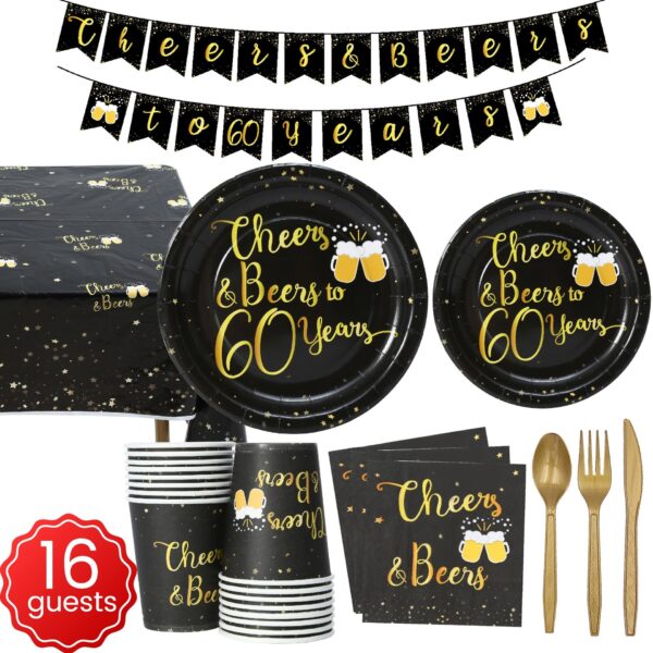 Product image for  Creative Hot Stamping Birthday Party Set Decoration Home Décor 7