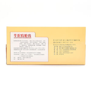 Product image for  Hemorrhoid cream 25g Home Décor 12