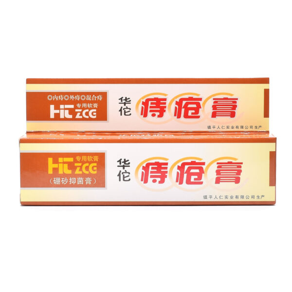 Product image for  Hemorrhoid cream 25g Home Décor 8