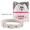 Cat flea collar