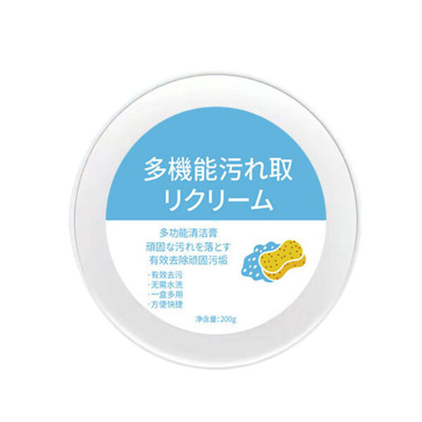 Product image for  Cleaning Agent Artifact Decontamination Whitening And Yellow Washing Shoes Home Décor 8