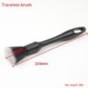 No Trace Brush