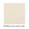 Pure Cotton 80 × 80cm