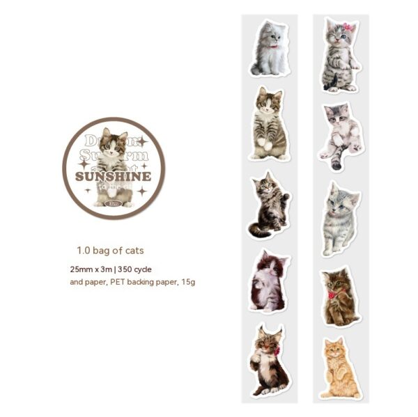 Product image for  Twilight Tape Dream Supermarket Home Décor 5