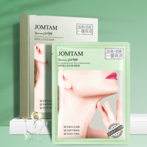 Product image for  Moisturizing, Moisturizing, Oil-controlling, Firming, Rejuvenating, Improving Fine Lines, Neck Mask Home Décor 9
