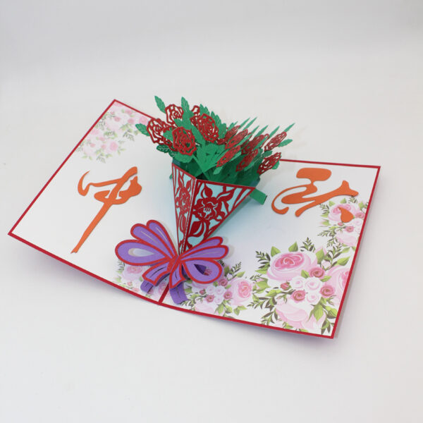 Product image for  Mid-Autumn Festival Handmade 3D Stereo Greeting Card Home Décor 12